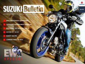 Suzuki Bulletin issue four now available